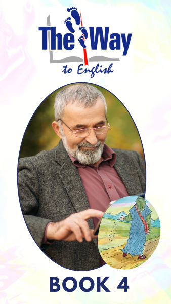The Way To English – Book 4